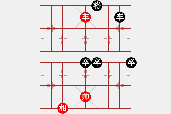 象棋棋譜圖片：十字路口 65冷 - 步數(shù)：50 