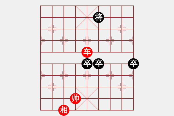 象棋棋譜圖片：十字路口 65冷 - 步數(shù)：60 