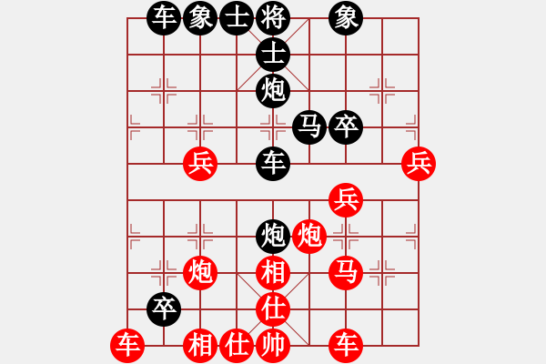 象棋棋譜圖片：對兵局(業(yè)五升業(yè)六評測對局)紅超時(shí),我后勝 - 步數(shù)：50 