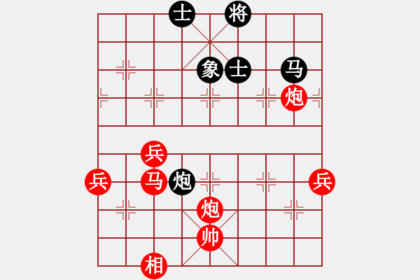 象棋棋譜圖片：順德 韓裕恒 勝 湛江 郭樹文 - 步數(shù)：60 