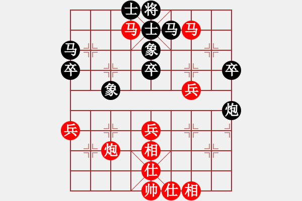 象棋棋譜圖片：快棋賽第8輪白昀晟先勝陳鴻發(fā) - 步數(shù)：70 