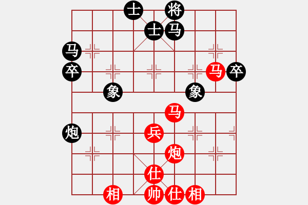 象棋棋譜圖片：快棋賽第8輪白昀晟先勝陳鴻發(fā) - 步數(shù)：80 