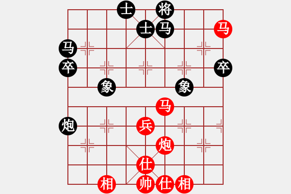 象棋棋譜圖片：快棋賽第8輪白昀晟先勝陳鴻發(fā) - 步數(shù)：81 