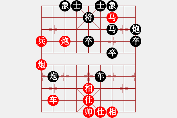 象棋棋譜圖片：zzspj(8段)-勝-十仔吳(9段) - 步數(shù)：50 