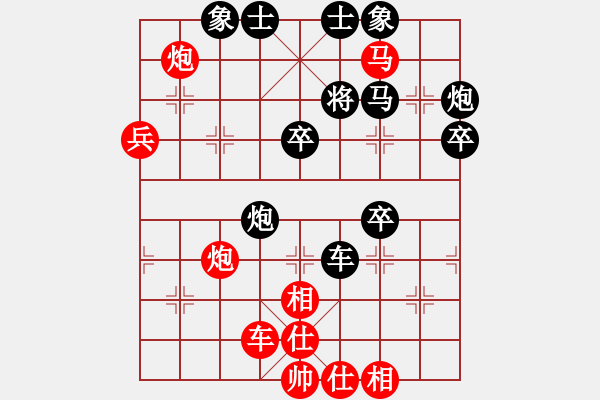 象棋棋譜圖片：zzspj(8段)-勝-十仔吳(9段) - 步數(shù)：60 