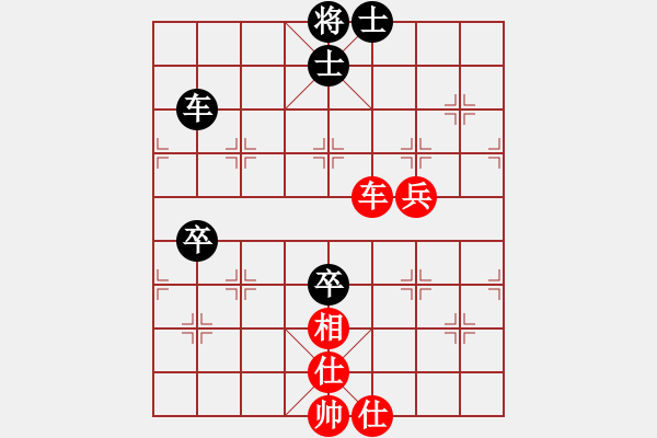 象棋棋谱图片：杭州市环境集团 王天一 负 四川成都龙翔通讯 孟辰 - 步数：100 