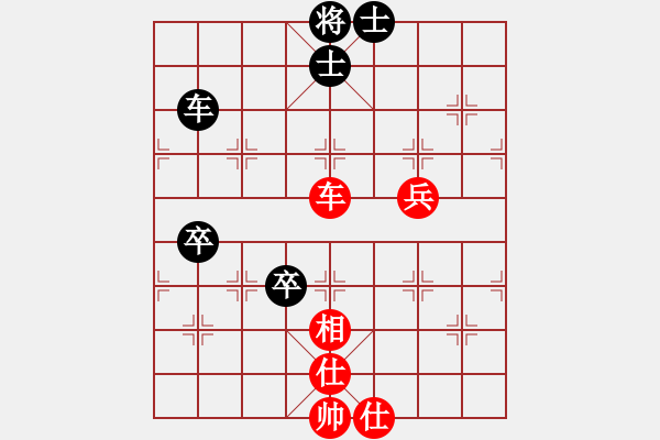 象棋棋谱图片：杭州市环境集团 王天一 负 四川成都龙翔通讯 孟辰 - 步数：110 