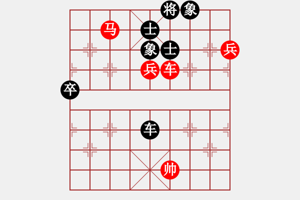 象棋棋譜圖片：紅勝_中國象棋-雷電模擬器_BUGCHESS_AVX2_137步_20240121140047162.xqf - 步數(shù)：100 