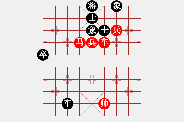 象棋棋譜圖片：紅勝_中國象棋-雷電模擬器_BUGCHESS_AVX2_137步_20240121140047162.xqf - 步數(shù)：110 