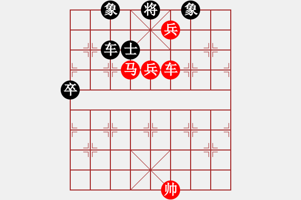 象棋棋譜圖片：紅勝_中國象棋-雷電模擬器_BUGCHESS_AVX2_137步_20240121140047162.xqf - 步數(shù)：120 