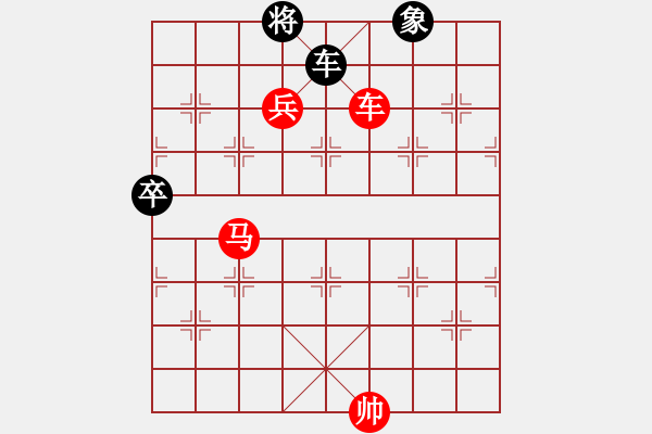 象棋棋譜圖片：紅勝_中國象棋-雷電模擬器_BUGCHESS_AVX2_137步_20240121140047162.xqf - 步數(shù)：130 