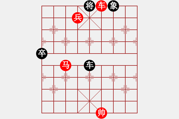 象棋棋譜圖片：紅勝_中國象棋-雷電模擬器_BUGCHESS_AVX2_137步_20240121140047162.xqf - 步數(shù)：137 