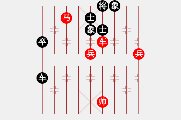 象棋棋譜圖片：紅勝_中國象棋-雷電模擬器_BUGCHESS_AVX2_137步_20240121140047162.xqf - 步數(shù)：90 