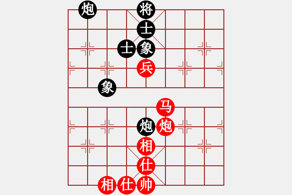 象棋棋譜圖片：第一輪 北碚羅子昱先勝合川駱強(qiáng) - 步數(shù)：70 