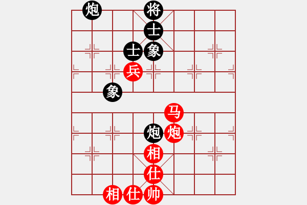 象棋棋譜圖片：第一輪 北碚羅子昱先勝合川駱強(qiáng) - 步數(shù)：71 