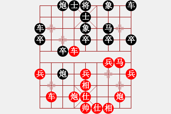 象棋棋譜圖片：華山堅(jiān)刀 對(duì) 南越戰(zhàn)佗 精彩對(duì)局 - 步數(shù)：40 