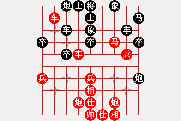 象棋棋譜圖片：華山堅(jiān)刀 對(duì) 南越戰(zhàn)佗 精彩對(duì)局 - 步數(shù)：50 