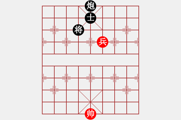 象棋棋譜圖片：第四章 懂得勝和定式 第1節(jié)兵類殘局 第3局 單兵和炮士 - 步數(shù)：20 