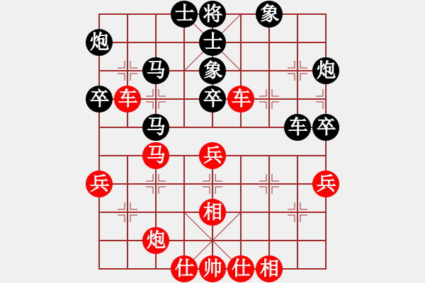 象棋棋譜圖片：一壺老酒（業(yè)9－2）先勝宋海軍（業(yè)9-2）202204012236.pgn - 步數(shù)：50 