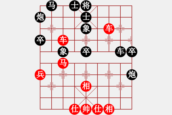 象棋棋譜圖片：一壺老酒（業(yè)9－2）先勝宋海軍（業(yè)9-2）202204012236.pgn - 步數(shù)：60 