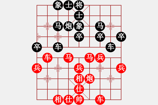 象棋棋谱图片：何文哲 先和 李炳贤 - 步数：40 