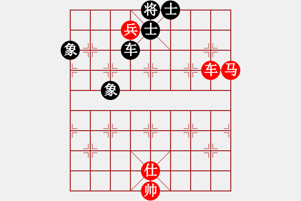 象棋棋譜圖片：2019第16屆威凱杯全國象棋等級賽宇詩琪先負(fù)亓雪5 - 步數(shù)：150 