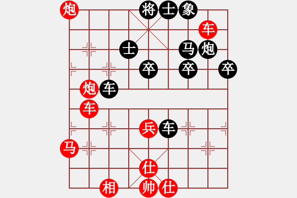 象棋棋谱图片：张兰天 先胜 赵鑫鑫 - 步数：73 