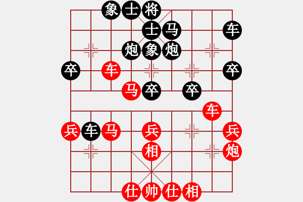 象棋棋谱图片：第6轮牛志峰（先胜）李少庚 - 步数：40 