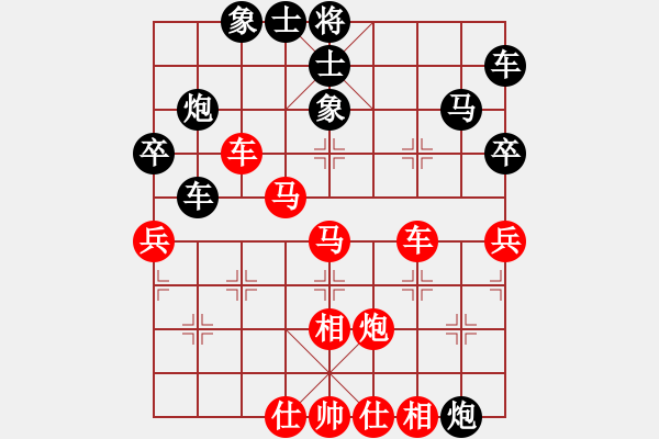 象棋棋谱图片：第6轮牛志峰（先胜）李少庚 - 步数：60 
