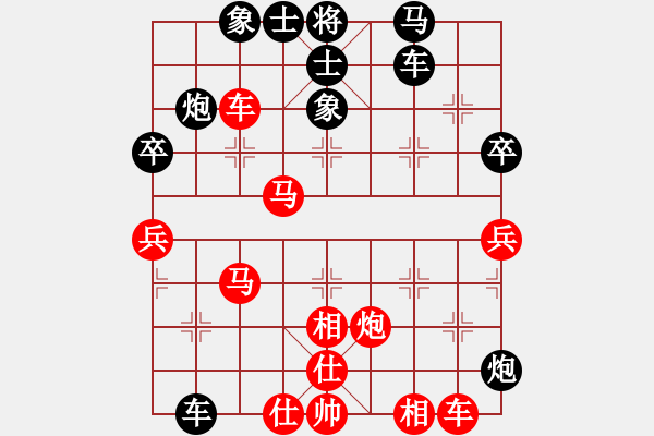 象棋棋谱图片：第6轮牛志峰（先胜）李少庚 - 步数：70 