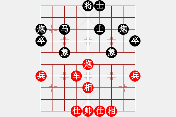 象棋棋谱图片：杨柳春风(3段)-胜-金耳朵(5段) - 步数：49 