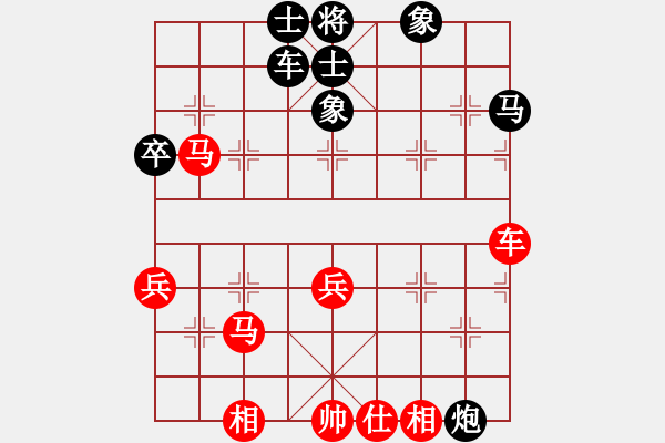 象棋棋譜圖片：散眼子(8段)-和-潁河沉鉤(4段) - 步數(shù)：100 