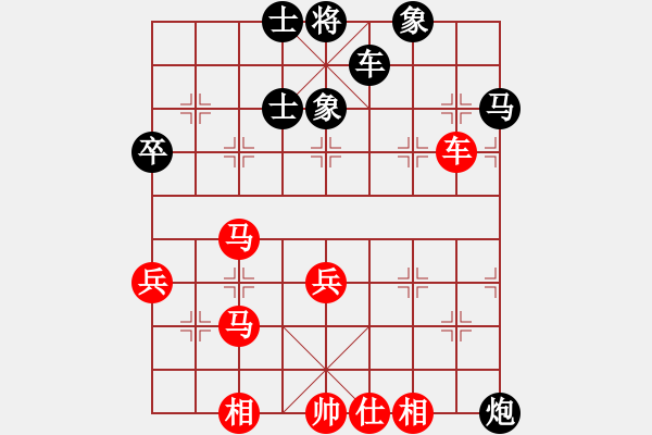 象棋棋譜圖片：散眼子(8段)-和-潁河沉鉤(4段) - 步數(shù)：110 