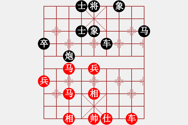 象棋棋譜圖片：散眼子(8段)-和-潁河沉鉤(4段) - 步數(shù)：120 