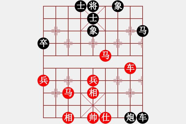 象棋棋譜圖片：散眼子(8段)-和-潁河沉鉤(4段) - 步數(shù)：90 