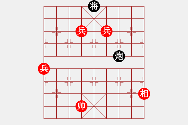 象棋棋譜圖片：風(fēng)起于青萍之末，止于草莽之間 - 步數(shù)：120 