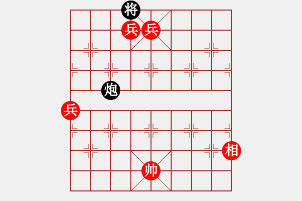 象棋棋譜圖片：風(fēng)起于青萍之末，止于草莽之間 - 步數(shù)：127 