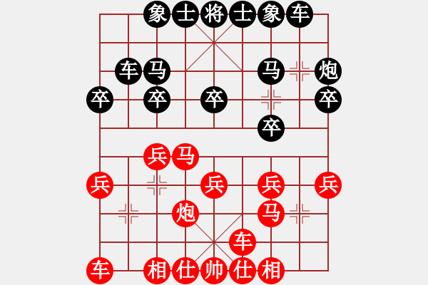 象棋棋谱图片：山鸡(4r)-胜-fldong(3级) - 步数：20 