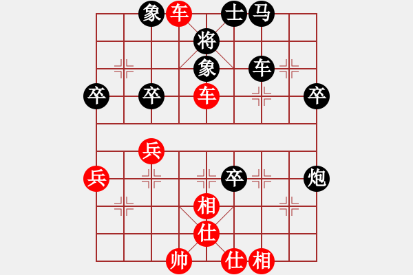 象棋棋谱图片：山鸡(4r)-胜-fldong(3级) - 步数：50 
