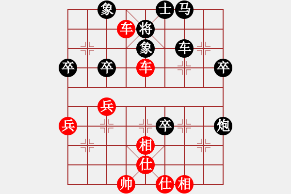 象棋棋谱图片：山鸡(4r)-胜-fldong(3级) - 步数：51 