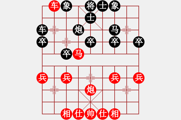 象棋棋谱图片：变化图 07 - 步数：2 