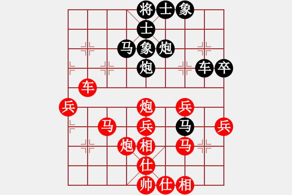 象棋棋譜圖片：2006年弈天迪瀾杯聯(lián)賽第四輪：兩頭蛇索道(9段)-勝-俠仁莫邪劍(4級(jí)) - 步數(shù)：60 