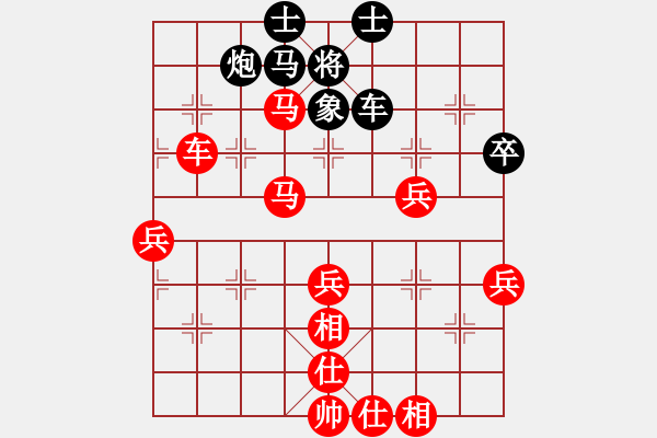 象棋棋譜圖片：2006年弈天迪瀾杯聯(lián)賽第四輪：兩頭蛇索道(9段)-勝-俠仁莫邪劍(4級(jí)) - 步數(shù)：90 