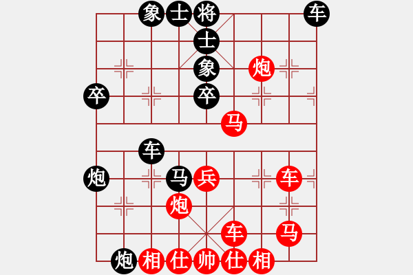 象棋棋譜圖片：箭在弦上先勝風(fēng)之歌 對(duì)兵轉(zhuǎn)兵底炮 - 步數(shù)：60 