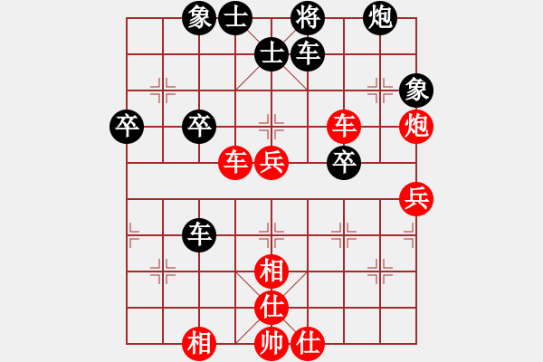 象棋棋譜圖片：松江炮王(2段)-勝-紫色蝴蝶花(9段) - 步數(shù)：60 