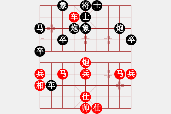 象棋棋譜圖片：雞獅(2段)-負(fù)-往事隨風(fēng)逝(2段) - 步數(shù)：60 