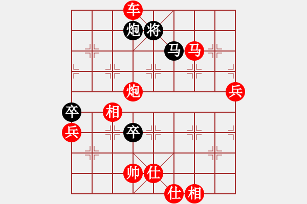 象棋棋譜圖片：棋局-3k 2 B - 步數(shù)：0 