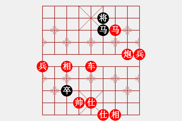 象棋棋譜圖片：棋局-3k 2 B - 步數(shù)：10 