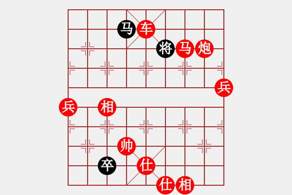 象棋棋譜圖片：棋局-3k 2 B - 步數(shù)：17 