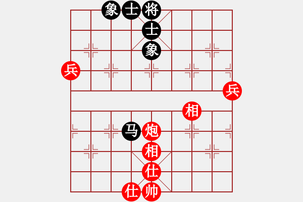 象棋棋譜圖片：李下壕(9段)-和-贛水蒼茫(月將)中炮過(guò)河車(chē)互進(jìn)七兵對(duì)屏風(fēng)馬平炮兌車(chē) 對(duì)黑馬7進(jìn)8 - 步數(shù)：130 